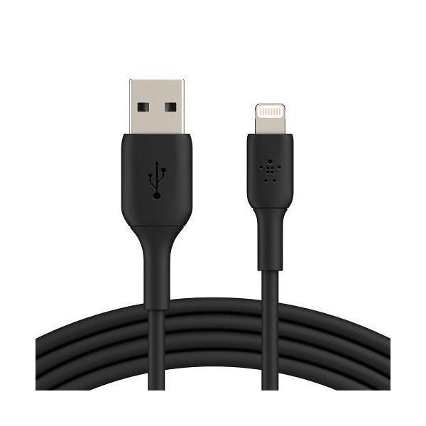 Belkin BoostCharge Braided Lightning to USB-A Cable 2M Black CAA002bt2MBK