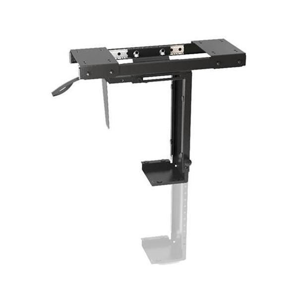 Brateck Adjustable Under-Desk ATX Case Mount Sliding Track 360° Swivel