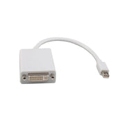 8ware Mini DisplayPort DP 20-pin to DVI 24+5-pin 20cm Adapter Cable