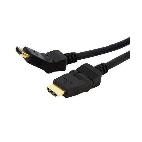 Astrotek HDMI Cable 2m 19 Pins Male to Male Gold Plated Nylon Sleeve