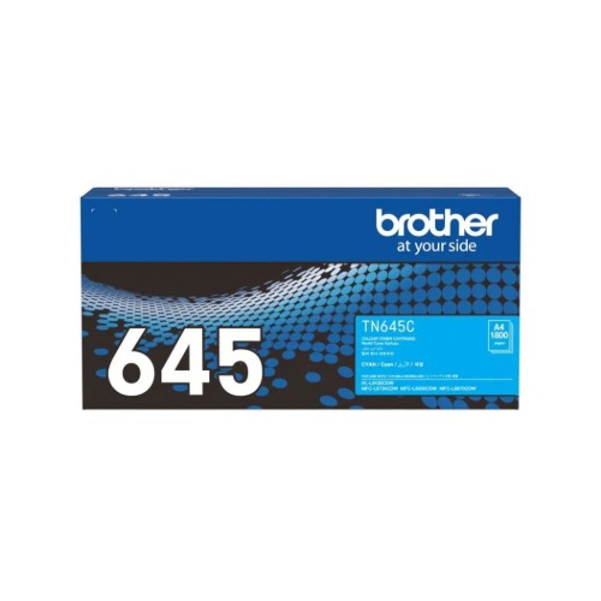 Brother Standard Yield Cyan Toner Up to 3000 Pages for HL-L8430CDW MFC-L8730CDW