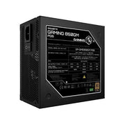 Gigabyte Gaming 850GM PG5 850W ATX Gold Fully Modular PCIe 5.0 PSU 135mm Fan