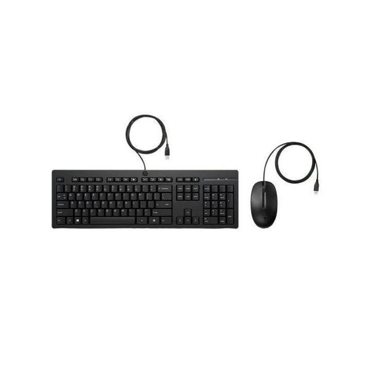 HP 225 USB Wired Keyboard Mouse Combo Adjustable Feet Easy Clean Plug & Play