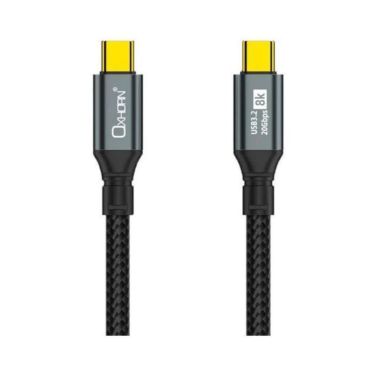 Just You PC 2M USB-C to USB-C 20Gbps 8K@60Hz Braided Cable 100W PD