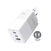 Just You PC 65W GaN Type C Fast Charger 3 Port 2xUSB-C 1xUSB-A White