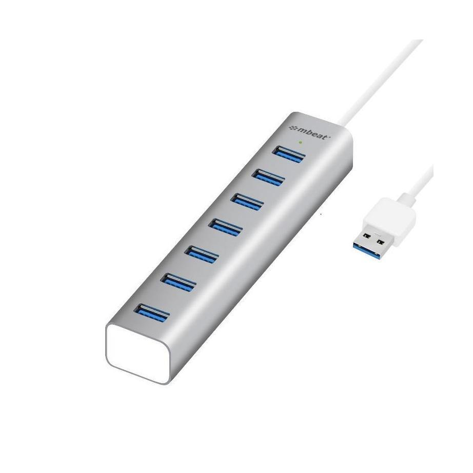 MBEAT 7-Port USB 3.0 Powered Hub 5Gbps Aluminium