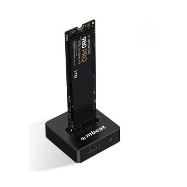 mbeat H5 SSD Mini Dock For M.2 NVMe and SATA