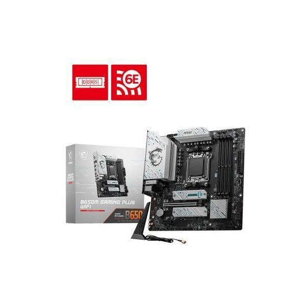 MSI B650M GAMING PLUS AMD AM5 mATX Motherboard 4x DDR5 2x M.2 4x SATA WiFi