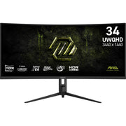 MSI MAG 342CQRF 34" UWQHD 200Hz Curved VA Gaming Monitor HDMI DP Black