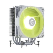 MSI MAG COREFROZR AA13 WHITE 120mm ARGB CPU Cooler AM4/AM5 LGA1700/1851 PWM