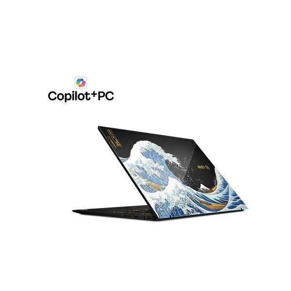 MSI Prestige Series Notebook 13.3" 2.8K OLED Core Ultra 9 32GB LPDDR5 SSD Intel Graphics Laptop