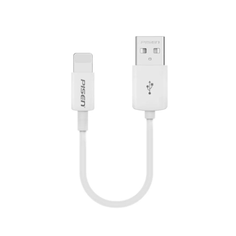 PISEN Mr White Lightning to USB-A Cable 20CM White Fast Charge Data Sync