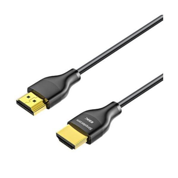 Simplecom CAH530 Ultra High Speed HDMI 2.1 Cable 48Gbps 8K@60Hz Slim Flexible 3M