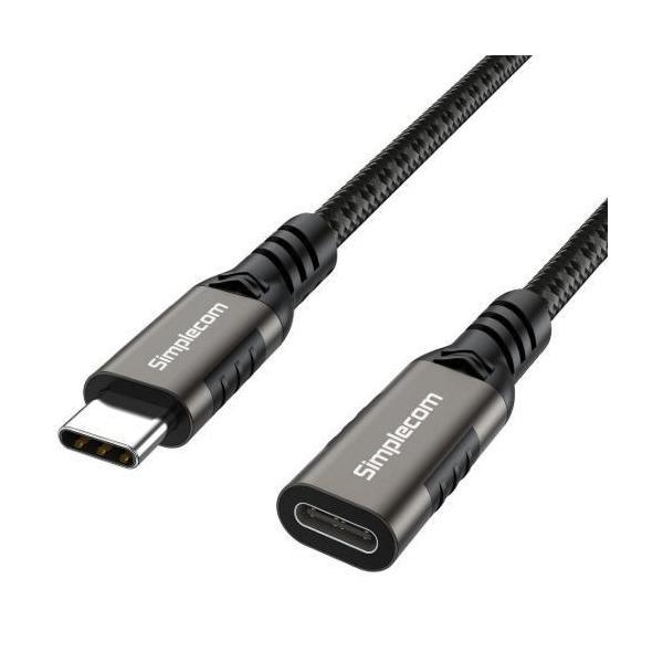 Simplecom USB-C Male to Female Extension Cable USB 3.2 20Gbps 1M PD 100W