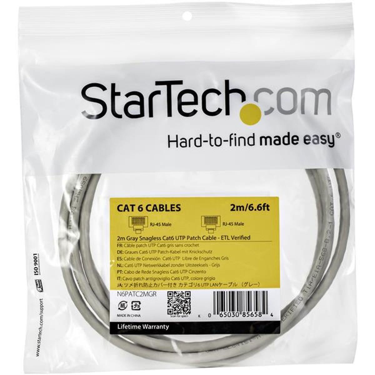 StarTech CAT6 2m Grey Snagless PoE Ethernet Cable 250MHz 24AWG