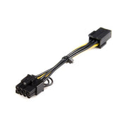 StarTech.com PCI Express Extension Cable 15.49cm Yellow