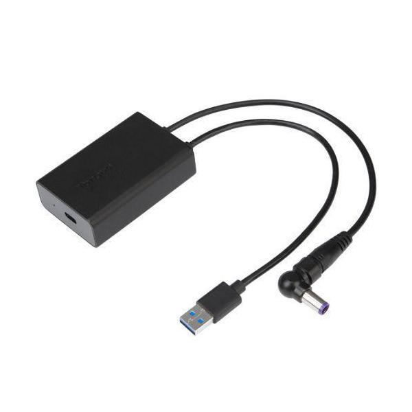 Targus USB-C to USB-A DC Power Demultiplexer Adapter with Power Delivery Black