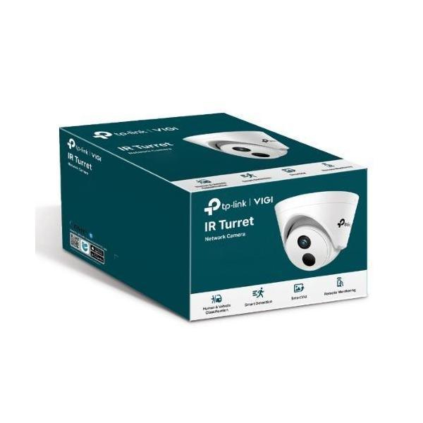 TP-Link VIGI 4MP C440I 2.8mm IR Turret Camera Smart Detection Corridor Mode