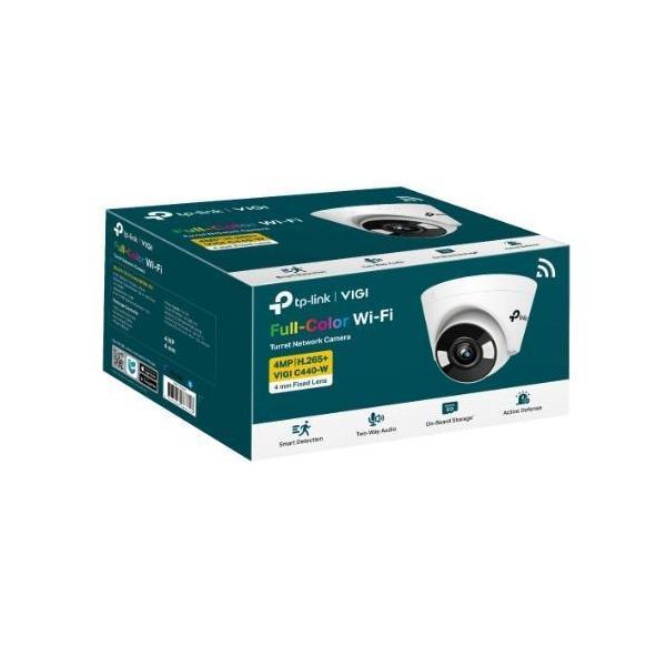 TP-Link VIGI 5MP C450 2.8mm Full-Color Turret Network Camera Smart Detection