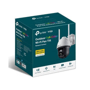 TP-Link VIGI C540-W 4MP 4mm Lens Outdoor Full-Color PTZ Network Camera Smart Detection