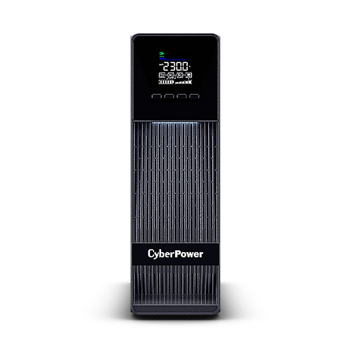 CyberPower Online S 2000VA/1800W Tower UPS 4x 12V/9AH Batteries 4x AU Socket