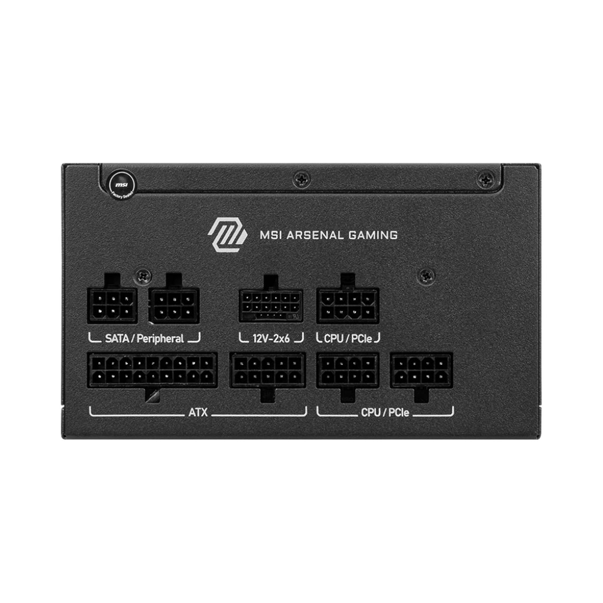 MSI 750W ATX Gold Fully Modular PCIe 5.0 PSU 135mm Fan