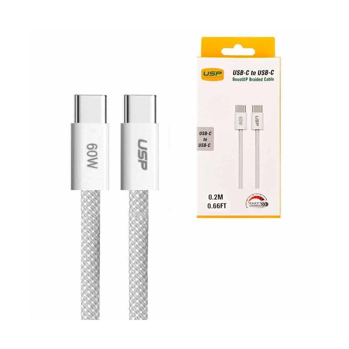 USP BoostUp Braided USB-C to USB-C Cable 0.2M White 3A 60W 480Mbps