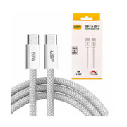 USP BoostUp Braided USB-C to USB-C Cable 1M White 3A 60W