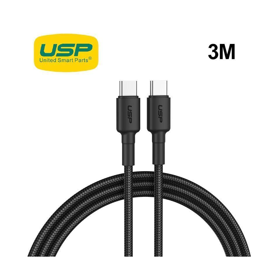USP BoostUp Cafule Braided USB-C to USB-C Cable 3M Black
