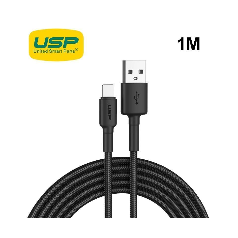 USP BoostUp Lightning to USB-A Cable 1M Black Nylon Weaving 2.4A Rapid Charge