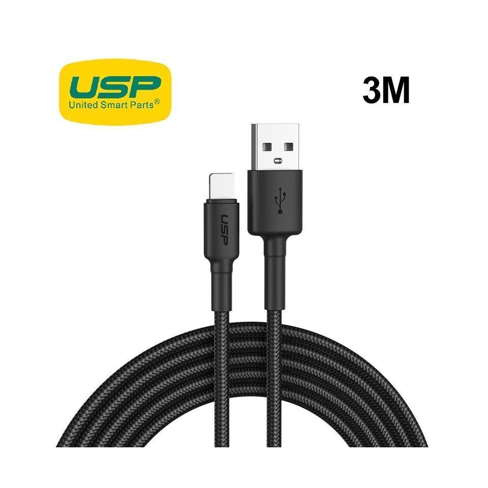 USP BoostUp Lightning to USB-A Cable 3M Black Nylon Weaving 2.4A Rapid Charge