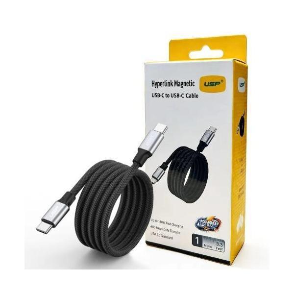 USP Braided HyperLink USB-C to USB-C 1M Magnetic Cable Black 140W PD