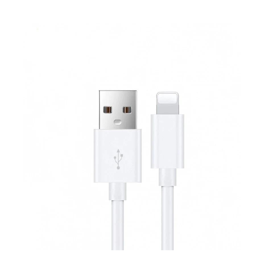 USP Lightning to USB-A Cable 2M White 2.4A Rapid Charge 480Mbps