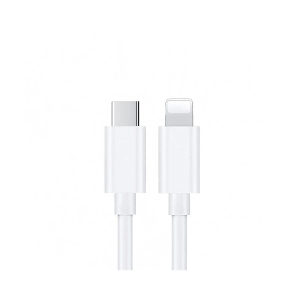 USP Lightning to USB-C Fast Charge Cable 1M White 2.4A 480Mbps