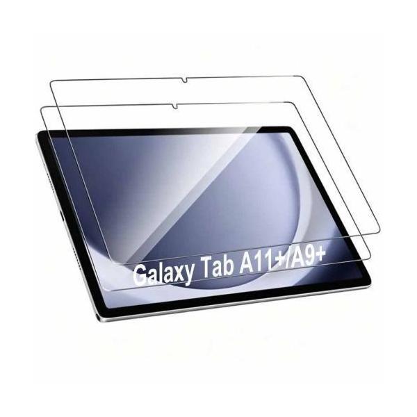 USP Samsung Galaxy Tab A11+/A9+ (11") Premium Armor Clear Tempered Glass 9H Hardness