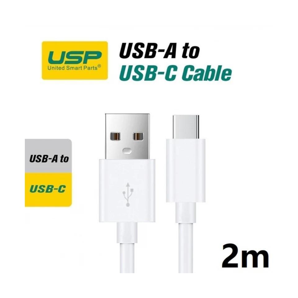 USP USB-C to USB-A Cable 2M White 3A Fast Charge