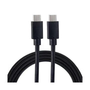 USP USB-C to USB-C Cable 10M Black 5Gbps Data Transfer Fast Charge