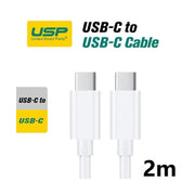 USP USB-C to USB-C Cable 2M White 60W Fast Charge