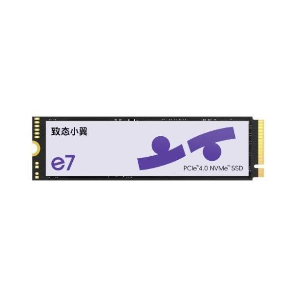 YMTC ZhiTai E7 1TB NVMe M.2 SSD PCIe 4.0